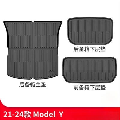 Mats, Trunk Mat - old-y-3-piece-front-and-rear-trunk-mat-set-21-24-models-default-item