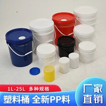 �A�λ���Ͱ1L-5L�ܹ����ψA�Ύ��w����Ͱ3L-10L�C��Ͱ20L���T��Ͱ