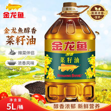 �����~���������5LͰ�b����ʳ���Ͳ����ʹ���������˽���