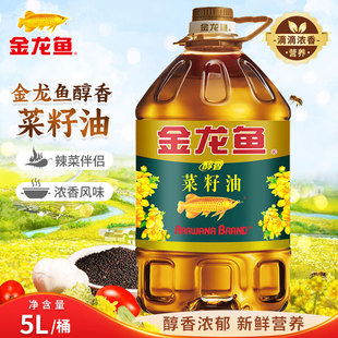 �����~���������5LͰ�b����ʳ���Ͳ����ʹ���������˽���