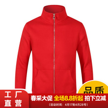 ���I����l���ƶ��Ļ��V������������I��˾ӡlogo���e�r������