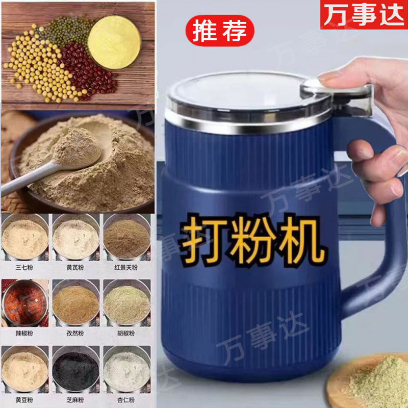 [eight-leaf steel knives, 5 sets in total] [4 spare knives] free tools