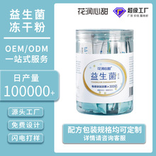 �ͺ����������ɷ�����Ԫ�۹��w���30�lһƿ��������