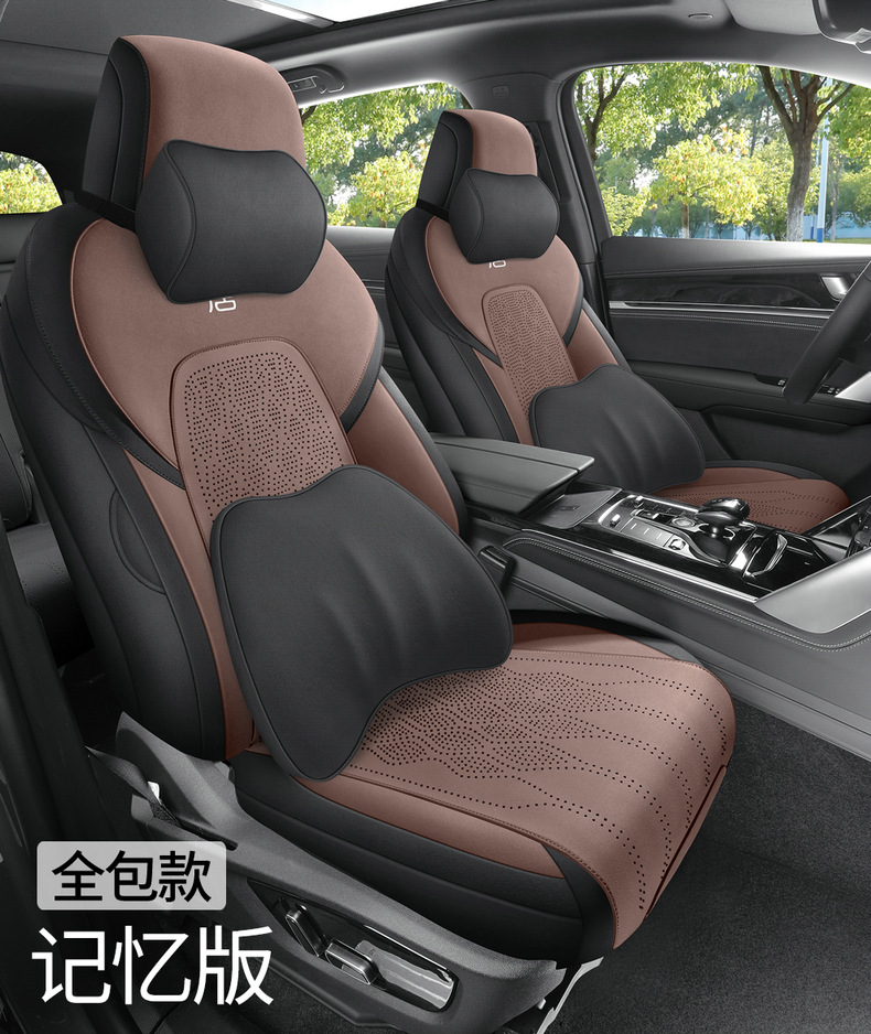Suitable for Byd Tang Dmi Saddle Pad Seat Cover, Special for 2022-2023 Tang Dmpev Car Modified Decorative Seat Cover
