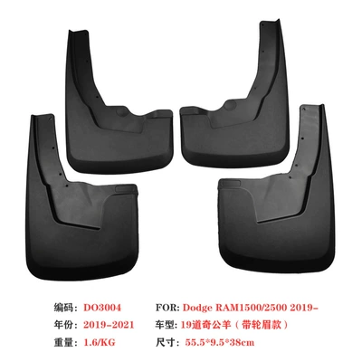 Ram 1500 Special – Mudguard