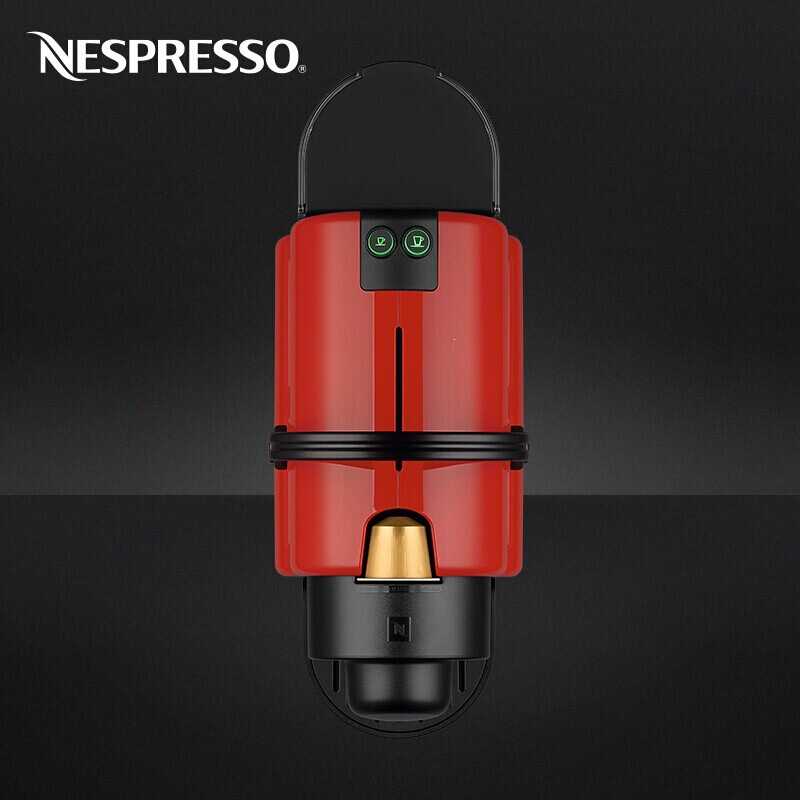 Nespresso Capsule Coffee Machine Set Inissia Series Fully Automatic Nespresso Coffee Machine Includes Nespresso Capsule Coffee Machine Set Inissia Series Fully Automatic Nespresso Coffee Machine Includes