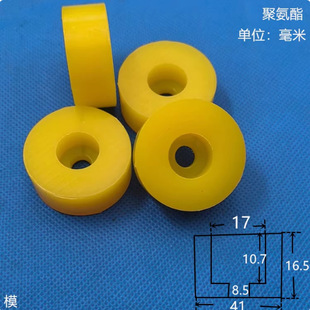 PU۰p|r׏SܛԳ׾_׷ײz|ܷȦ