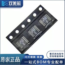 ȫ��ԭװ LT3094EMSE LT3094IMSE#PBF ��ƬMSOP-12 ��ѹ��оƬIC