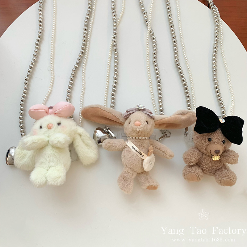 Comercio exterior transfronterizo bolsas de bananas muñecas bolsas colgantes bolsas escolares colgantes mochilas llaveros móviles abrazadera