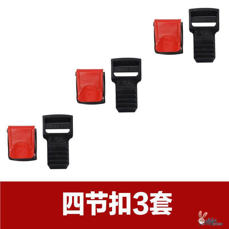Auto Parts and Accessories: Universal Buckle Pin Buckle - 3pcs-four-section-buckle