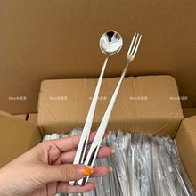 米诺家高级感西餐勺叉套装家用304不锈钢水果甜品高颜值长柄搅拌