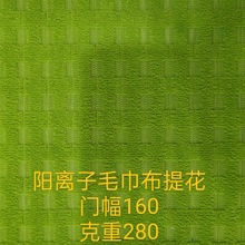 ë������x���Ứ��P����b��߱���ɳ�lЬñ�������