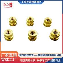 ���˾W��ע���~��ĸ���P䓝L�ʯ���}���A��Ƕ���W�y�L����ĸ�S��