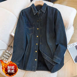 实拍大码秋冬季新款港风复古牛仔衬衣胖加绒加厚舒适上衣