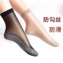 ˿��Ů��Ͳ���ļ����������޵׷�����ɫ͸���������˿��ɫ����