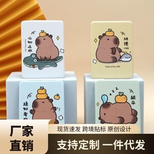 ƤayRۯBƤɐۻyRyɱŴֳֻyR