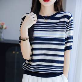 品牌撤柜夏季新款桑短袖T恤女时尚洋气圆领条纹宽松显瘦上衣
