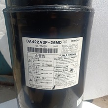 全新东芝变频DA421A3FB-23M中央空调制冷压缩机DA422A3F-26MD