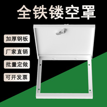 ������w��ͨ���_�P���w�����b����ܵ����b��w����F�T���