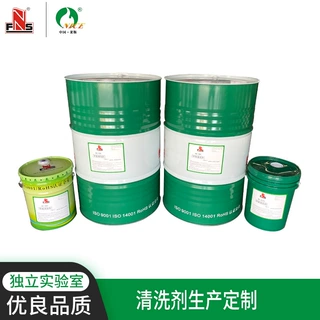 东莞厂家供应NC-200模具水路管道清洗剂 工业用金属油污清洗剂