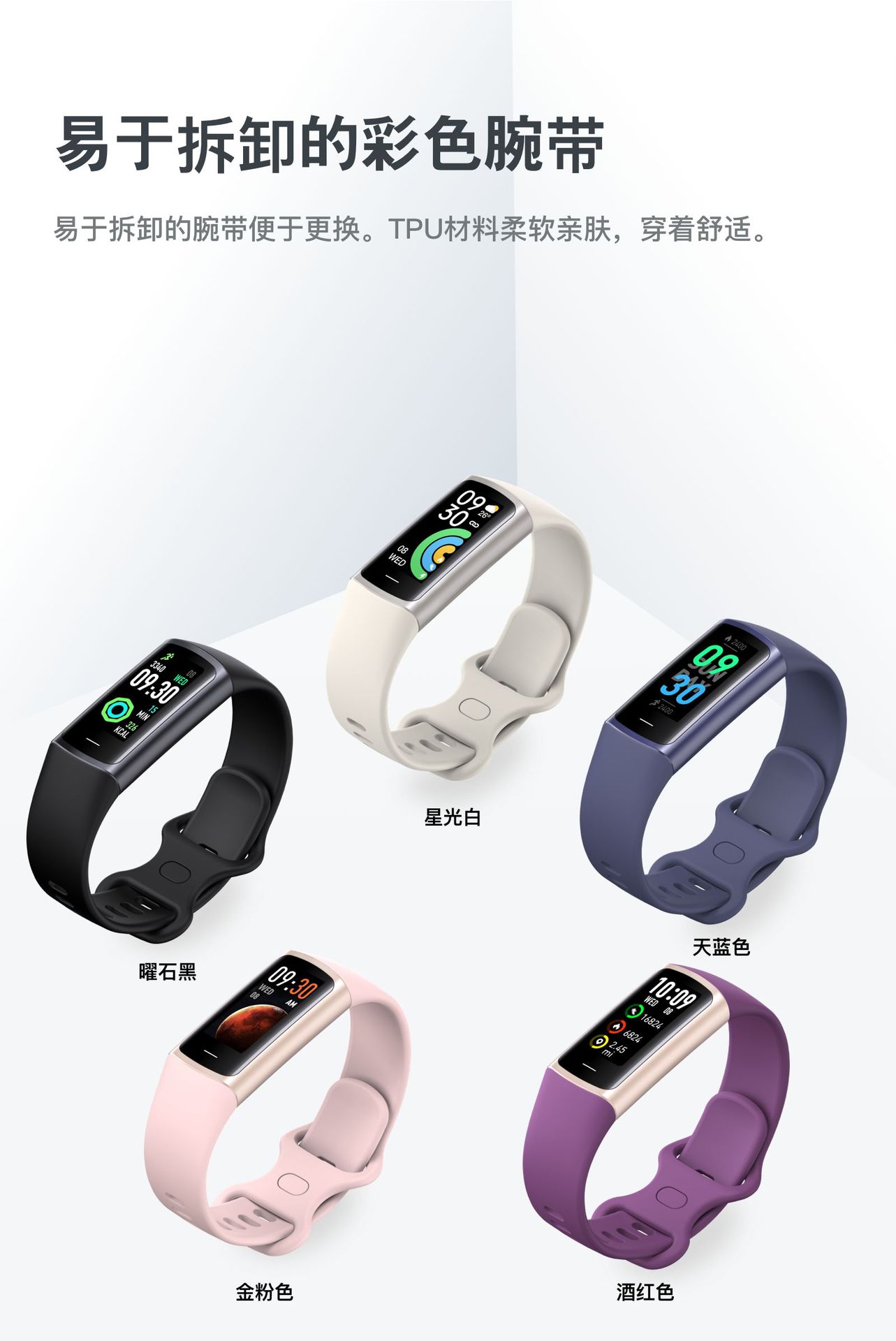 Manufacturer's cross-border private mold sports Bluetooth waterproof heart rate, blood pressure, blood oxygen, sleep health monitoring smartwatch bracelet undefined