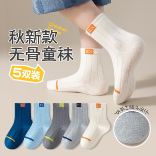 ��ͯ�m�Ӵ��＾��������͸���\�����m��Ͳ�ޟo�ǌWԺ�L��ĸ���m