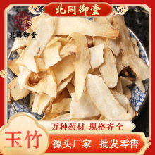 ������ ����Ƭ ���ֹ������Ƭ�����Ӧ֧�ּ����������