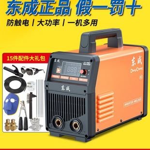 包邮电焊机220v家用工业级315型逆变直流小型纯铜焊机十大品