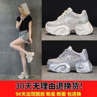 6616-8�W��������ϵ�ЬŮ2026���¿�ٴ��n�����ϵ�Ь�W��