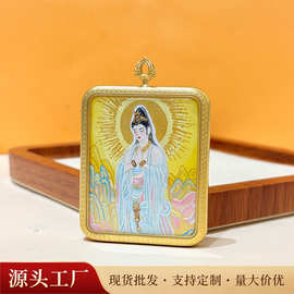 美飒唐卡热贡全手绘普陀山南海观音菩萨本命佛牌唐卡吊坠现货批发
