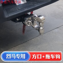 �m�ø������R��܇�hbronco������܇�ܵ������bԽҰ�����ԾȺ��ײ