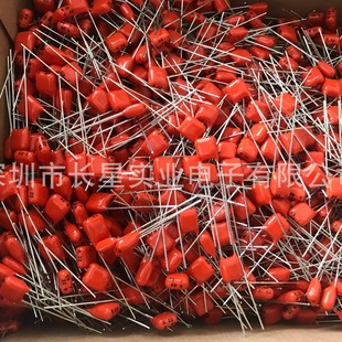 CBB CaPacitor 224J 63V P5 Film CaPacitor 0.22UF 63V 220NF 5% Orange