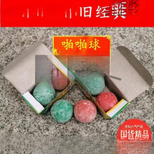 ���ʯ8090������f������Z��t�G������žž푃��rӛ��80����f