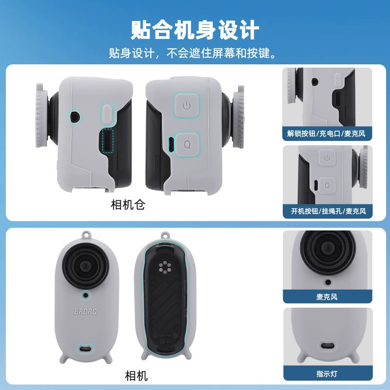 Compatible battery *S, protective cover, lens, silicone camera, accessories