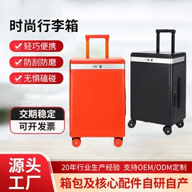 旅行箱;工具箱包;电脑包