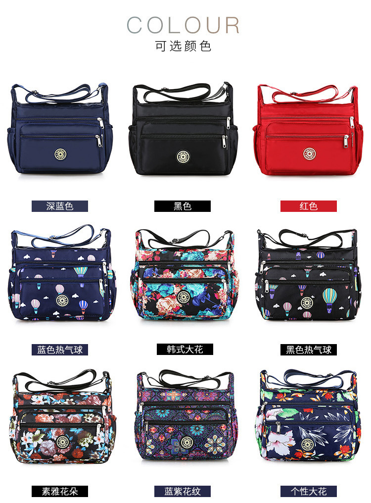 Extra large mix and match [size: 28x 20]]