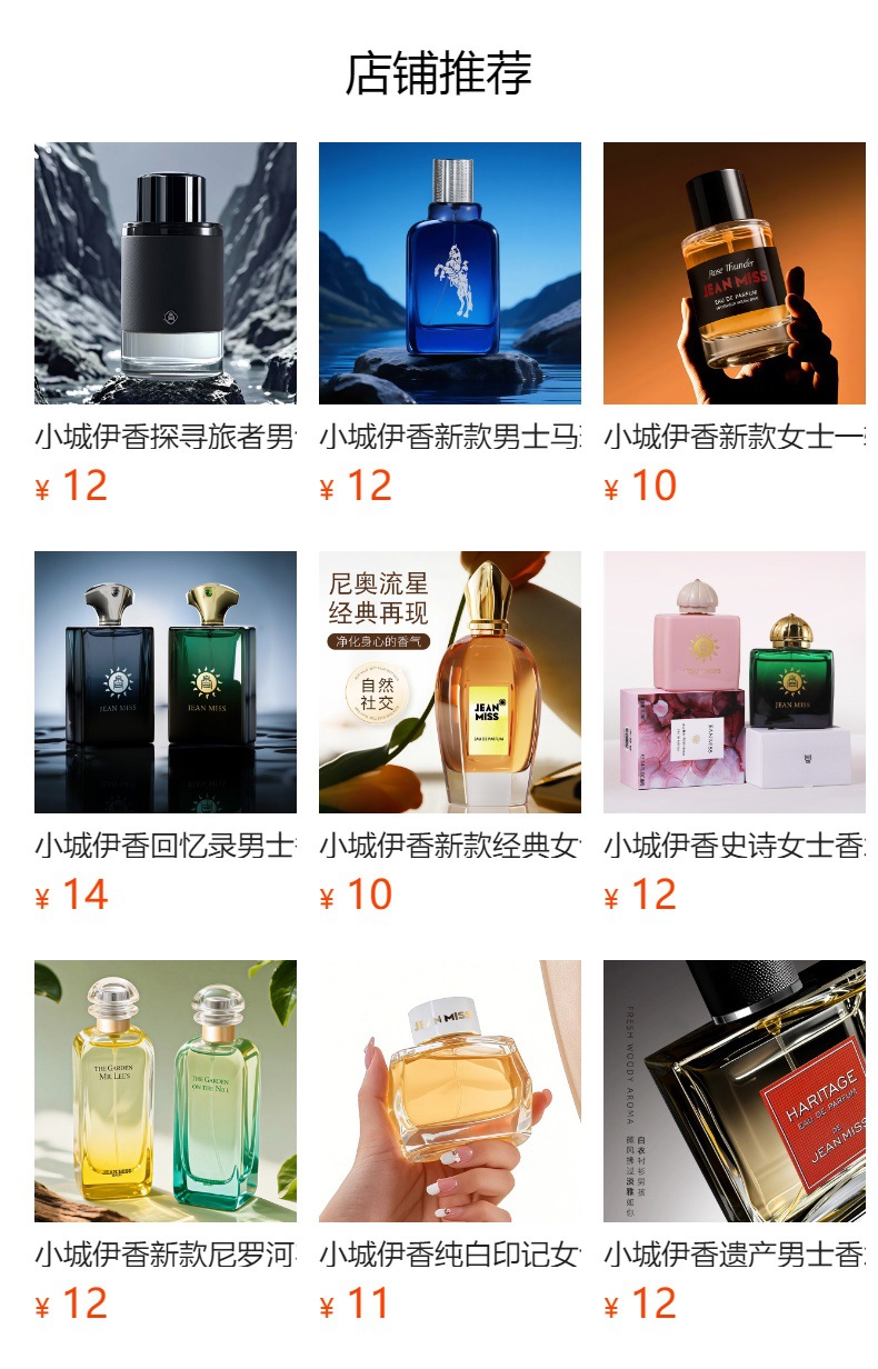 h2uTiviiztSHn2aJjQ1VWrN8OeSdoZ9mjbOQ