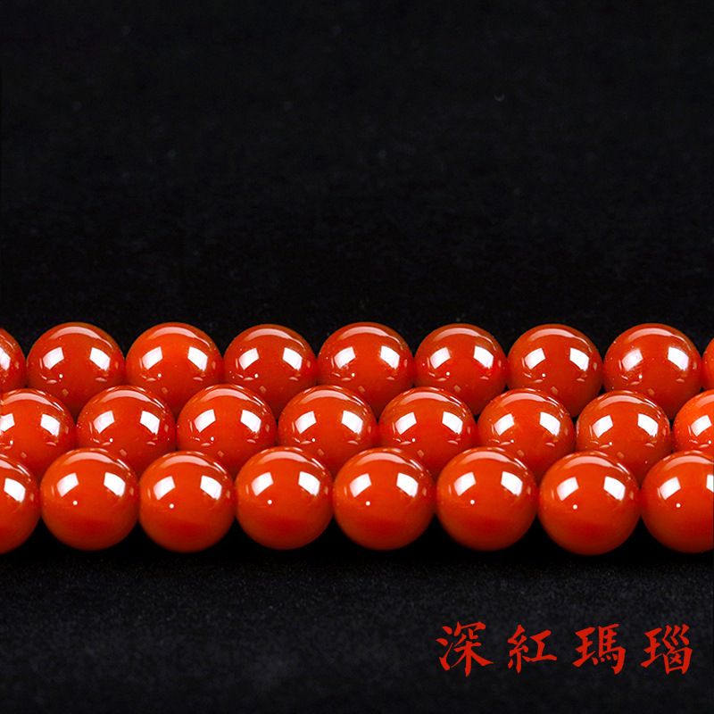 Dada Crystal Natural Red Agate Loose Beads DIY Jewelry Accessories Beads Stringed Agate Round Beads Semi-Finished Products Wholesale Dada Crystal Natural Red Agate Loose Beads DIY Jewelry Accessories Beads Stringed Agate Round Beads Semi-Finished Products Wholesale