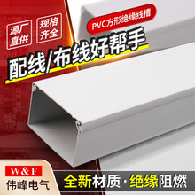 ����늚�PZC��ɫ�b�꾀��PVC�о������b���ھ���pvc���н^������