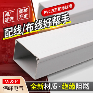 ����늚⹩����ɫ�b�꾀��pvc�о������b���ھ��۷��н^������