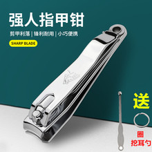 ָ׵̖ƽڎĥSָ׼by΂bָȻ