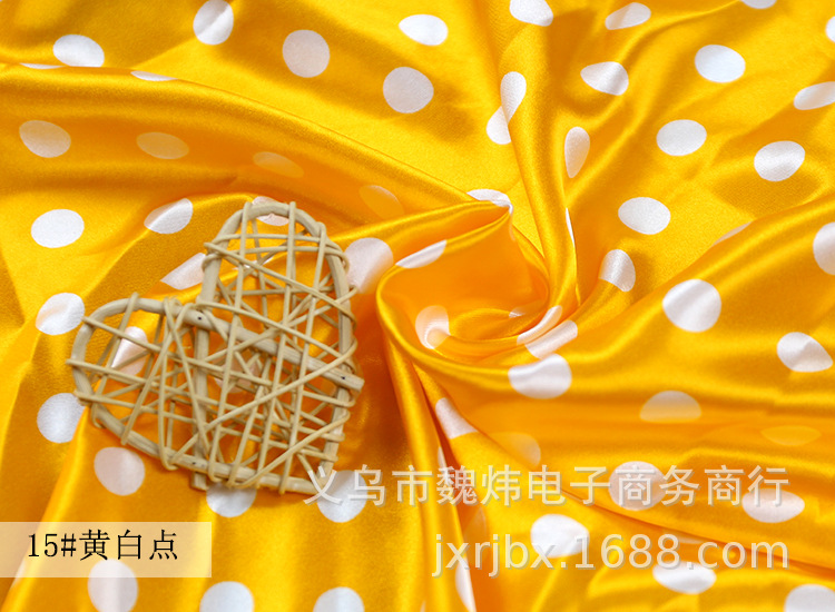 15黄白点