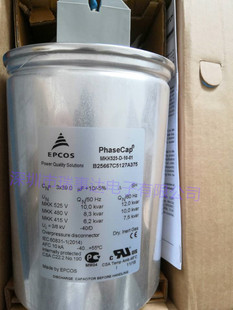 MKK480-D-8.3-01  ����L�L���l����