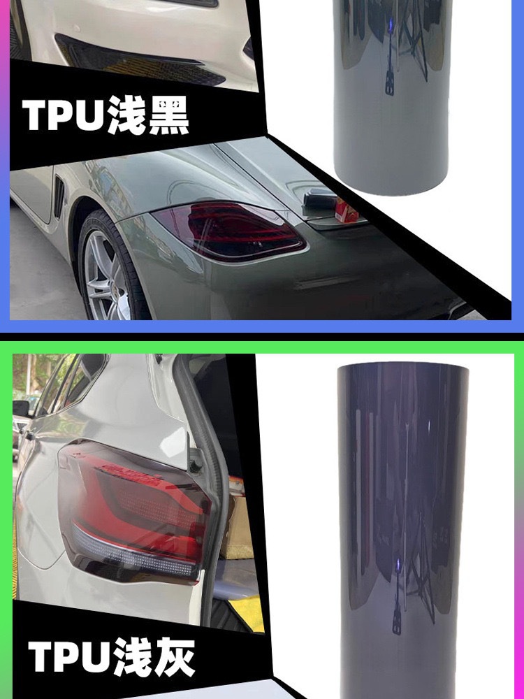 Foreign trade explosions car TPU blackened light film self-healing protection anti-scratch car headlight color change film tail light film
