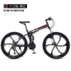 Six-knife wheel black and red high configuration
