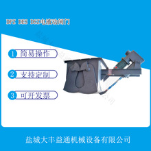 ɽ�������Һ�Ӷ�ʽ�l�y DEZ��ʽ�l�y 늄Ӷ�ʽ�l�y �p�_��ʽ�l�y