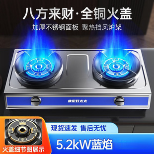 ú�����p������ͻ�̨ʽ��Ȼ��Һ����t�߹�����ʽ�p�^�p��ȼ����