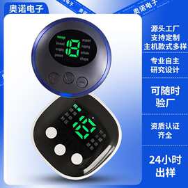 智能健腹仪肌肉训练器材专用主机充电控制健腹器腹肌贴家用健腹贴