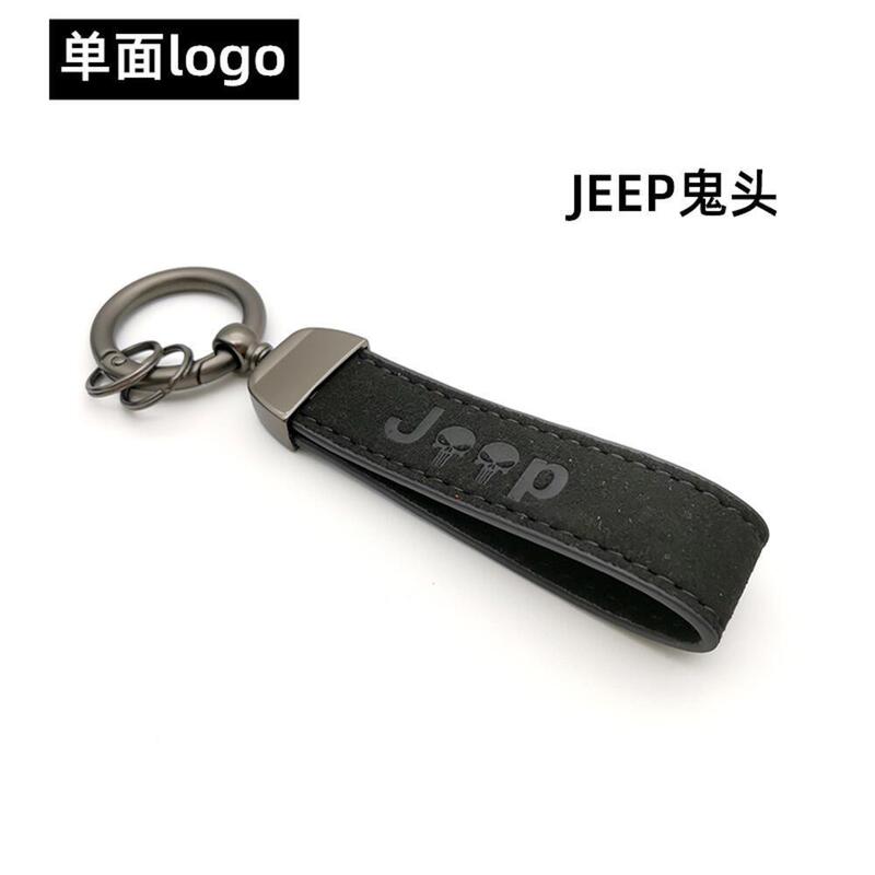 スエードレザーカーキーホルダートレンディなブランドカーロゴキーホルダーメンズハイエンドペンダントメルセデスベンツメタルレザーキーホルダー|undefined