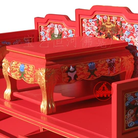 神龛、佛龛;宗教法器;供桌